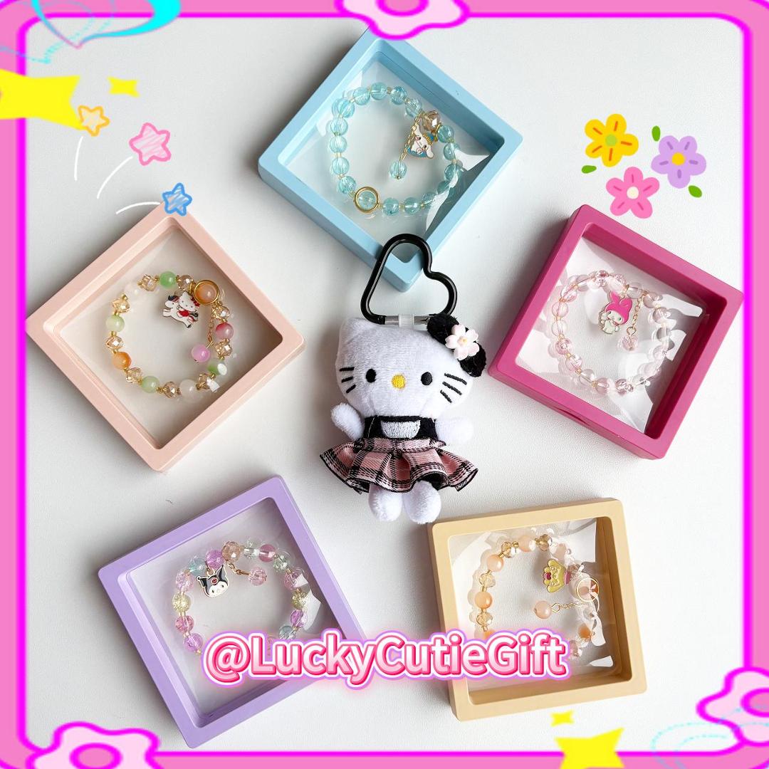 Lucky Scoop (All Categories)