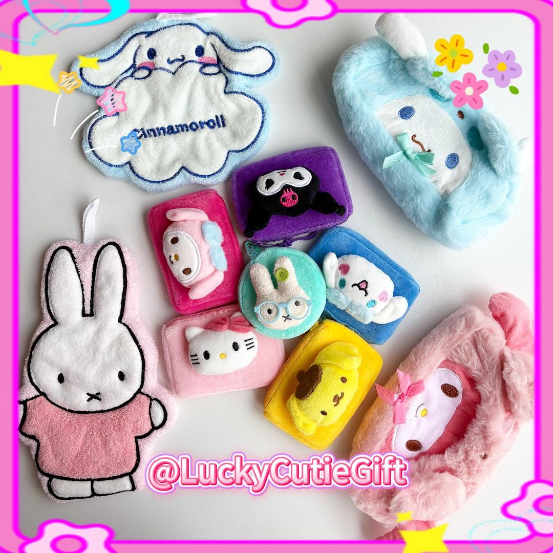 Lucky Scoop (All Categories)