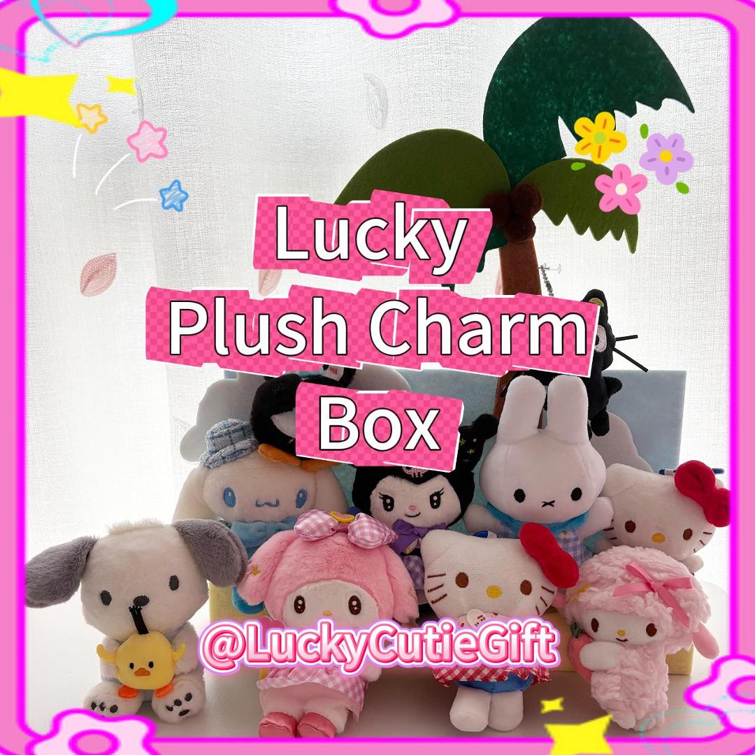 Lucky Plush Charm Box - 5 items