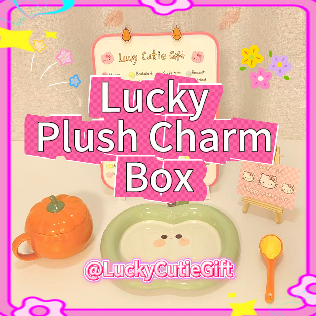 Lucky Plush Charm Box - 5 items