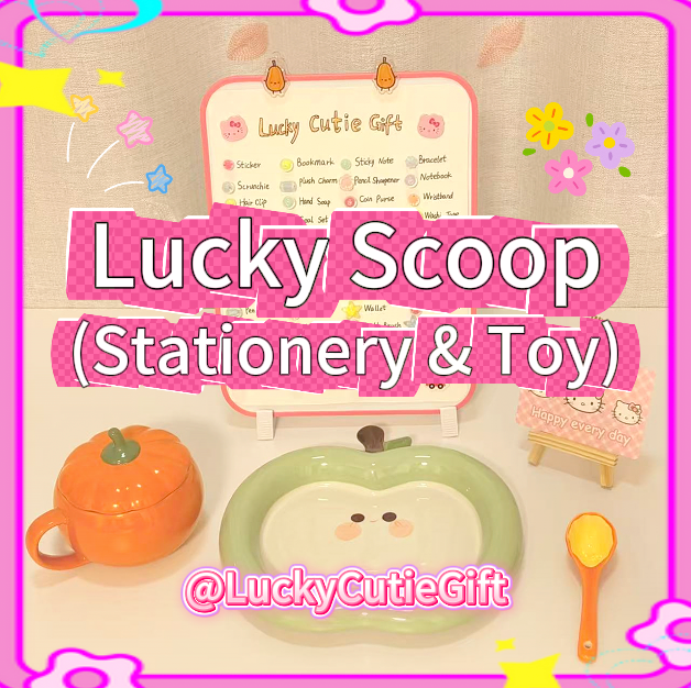 Lucky Scoop (Stationery & Toy) - 1 Scoop + 2 Gifts